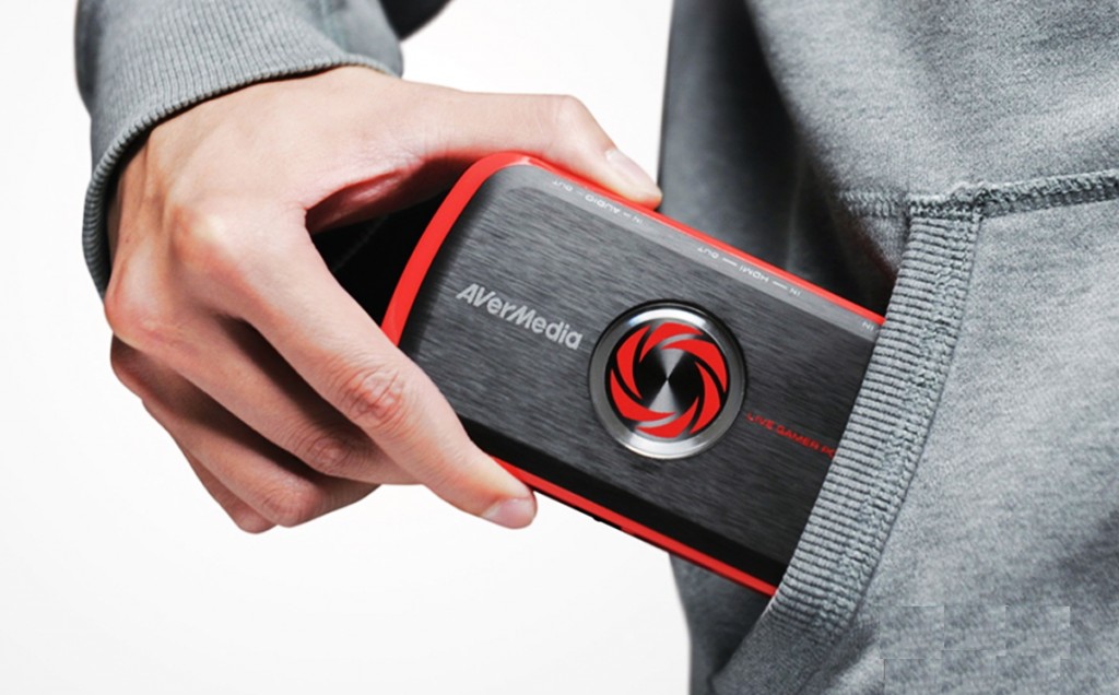 Mobilna AverMedia