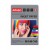 Ap4-125m100 Activejet Papier Foto Matowy A4 100szt 125g