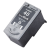 Gimbu KC-40r Tusz Czarny Do Drukarki Canon Zamiennik Canon PG-40/ PG-50 25ml