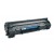 Gimbu TH-85a Czarny Toner Do Drukarki Laserowej HP Zamiennik 85a Ce285a 1600stron
