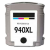 Gimbu KH-940bkr Tusz Czarny Do Drukarki HP Zamiennik HP 940xl C4906ae 69ml