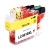 Tusz zamiennik KB-3619XLY do Brother LC-3619XLY żółty 18ml