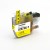 Tusz KB-421XLY żółty zamiennik Brother LC421XL Yellow 11ml