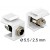 Moduł Keystone Gniazdo DC 5.5x2.5mm (F) Delock