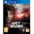 Gra Get Even PS4