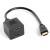 Adapter HDMI-Am->HDMI-Af X2 Splitter 20cm Lanberg