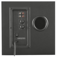 Głośniki Trust Gxt 421 2.1 60W RMS Czarne