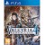 Gra Valkyria Chronicles 4 PS4