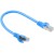 Patchcord Kat.6 FTP 0.25m Niebieski Lanberg