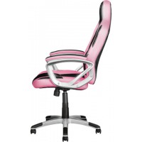 Fotel Gamingowy Trust Gxt 705p Ryon Czarno-Różowy