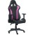 Fotel Gamingowy Cooler Master Caliber R1 Czarno-Fioletowy