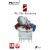 Gra We The Revolution PC