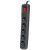 Listwa Zasilająca Armac R5 Czarna 5m 5x 230V PL 10A
