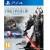 Gra Final Fantasy XIV Online Complete Collection PS4