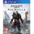 Gra Assassins Creed Valhalla PS4